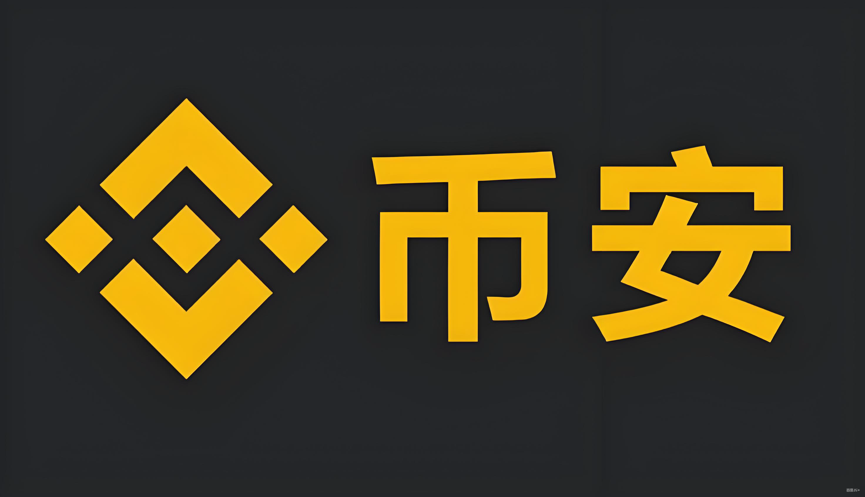 瑞波币服务矩阵